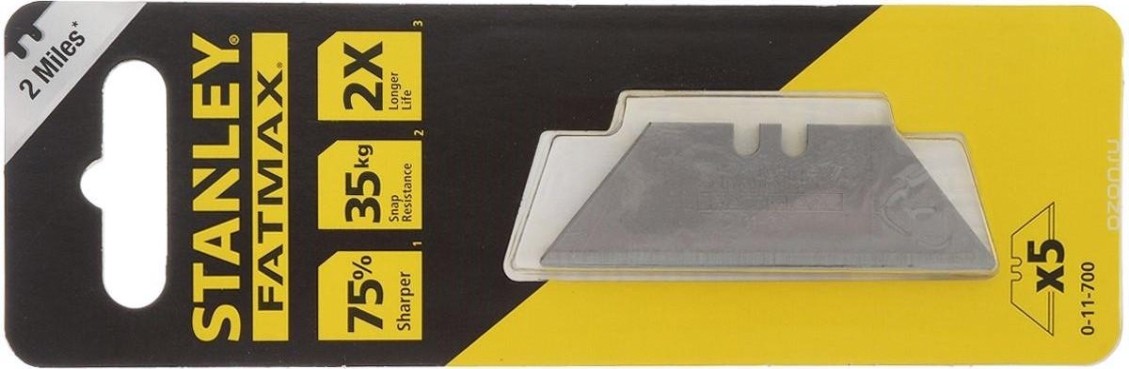 Лезвие для ножа STANLEY "FatMax® Utility" упаковка 5 шт. 0-11-700 [0-11-700]