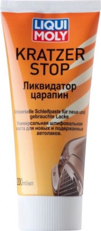 Ликвидатор царапин LIQUI MOLY Kratzer Stop 0,2 л 7649 [7649/2320]