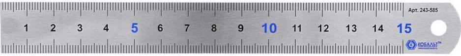 Линейка Кобальт 243-585 150 × 19 × 0.7 мм, нерж.сталь