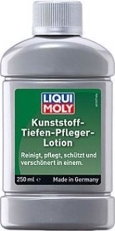 Лосьон для ухода за пластиком LIQUI MOLY Kunststoff-Tiefen-Pfleger-Lotion 0,25 л 1537 [1537]