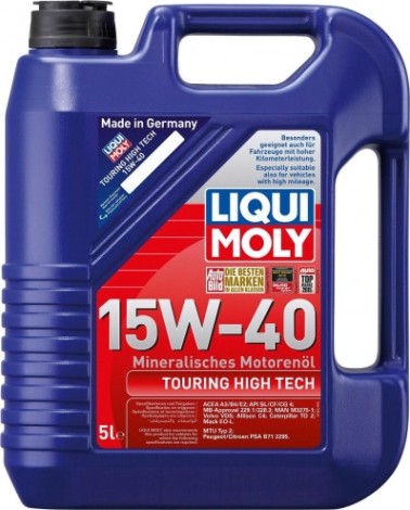 Масло дизельное LIQUI MOLY SAE 15W40 Touring High Tech 5 л 1862 [1862/ 1096]