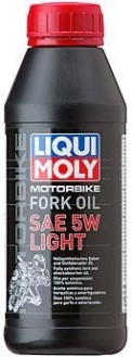 Масло для вилок и амортизаторов LIQUI MOLY Motorbike Fork Oil Light 5W 0,5 л 7598 синтетическое [1523/7598]