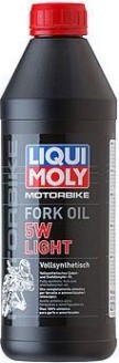 Масло для вилок и амортизаторов LIQUI MOLY Motorbike Fork Oil Light 5W 1 л 2716 синтетическое [2716]