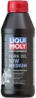 Масло для вилок и амортизаторов LIQUI MOLY Motorbike Fork Oil Medium 10W 0,5 л 7599 синтетическое [1506/7599]