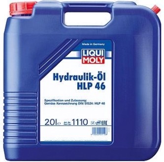 Масло гидравлическое LIQUI MOLY HLP 46 Hydraulikoil 20 л 1110 [1110]