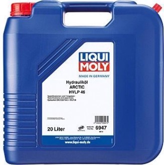 Масло гидравлическое LIQUI MOLY HVLP 46 Hydraulikoil Arctic 20 л 6947 [6947]