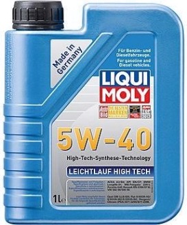 Масло моторное LIQUI MOLY SAE 5W40 Leichtlauf High Tech 1 л 8028/2327 синтетическое [8028/2327]
