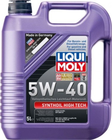 Масло моторное LIQUI MOLY SAE 5W40 Synthoil High Tech 5 л 1925/1856 синтетическое [1925]
