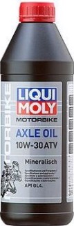 Масло трансмиссионное для мотоциклов LIQUI MOLY 10W 30 Motorbike Axle Oil ATV 1 л 3094 минеральное [3094]