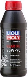 Масло трансмиссионное для мотоциклов LIQUI MOLY 75W 90 Motorbike Gear Oil 0,5 л 7589 синтетическое [1516/7589]