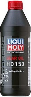 Масло трансмиссионное для мотоциклов LIQUI MOLY HD 150 Motorbike Gear Oil 1 л 3822 синтетическое [3822]