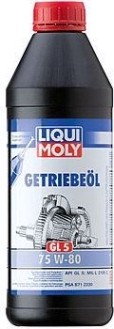 Масло трансмиссионное LIQUI MOLY 75W 80 Getriebeoil GL-5 1 л 7619/3658/20463 [3658/20463/7619]