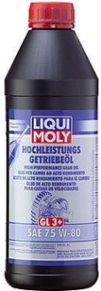 Масло трансмиссионное LIQUI MOLY 75W 80 Hochleistungs-Getriebeoil GL 3+ 1 л 7584 [7584/4427]