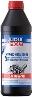 Масло трансмиссионное LIQUI MOLY 80W 90 Hypoid-Getriebeoil GL-5 1 л 3924 [4406/3924]