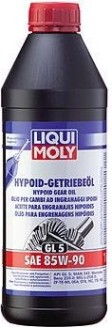 Масло трансмиссионное LIQUI MOLY 85W 90 Hypoid-Getriebeoil GL-5 1 л 1956 [1035/8968/1956]