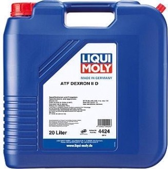 Масло трансмиссионное LIQUI MOLY ATF Dexron II D для АКПП 20 л 4424 [4424]