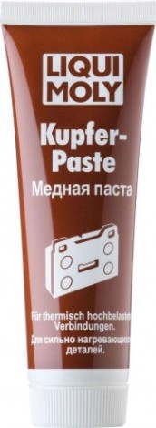 Медная паста LIQUI MOLY Kupfer-Paste 0,1 л. 7579/3080 [7579/3080]