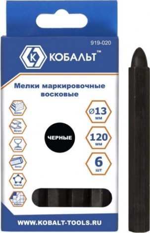 Мелок разметочный Кобальт 919-020 восковой, черный, 120 мм (6 шт.)