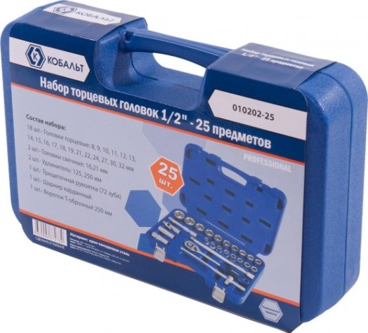 Набор инструментов Кобальт 25 предметов 010202-25 [010202-25]