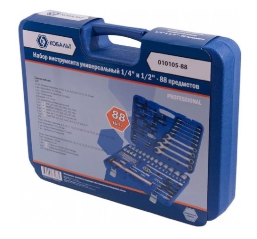 Набор инструментов Кобальт 88 предметов 010105-88 [010105-88]
