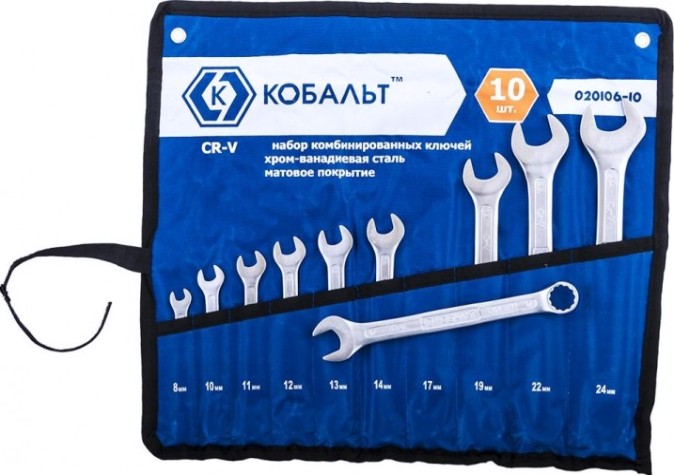 Набор комбинированных ключей Кобальт 020106-10