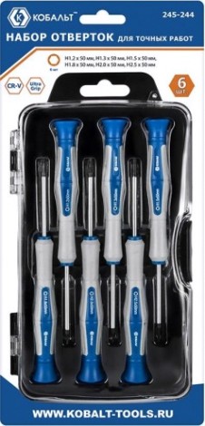 Набор отверток Кобальт 245-244 для точных работ ultra grip 50 мм, кейс (6 шт.)