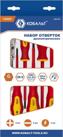 Набор отверток Кобальт 646-522 диэлектрических ultra grip cr-v (6 шт.)