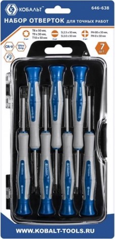 Набор отверток Кобальт 646-638 для точных работ ultra grip 50 мм, кейс (7 шт.)