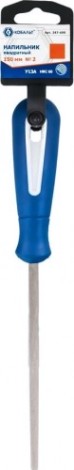 Напильник квадратный Кобальт 247-699 двухкомпонентная рукоятка, № 2, 150мм