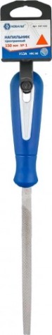 Напильник трехгранный Кобальт 247-422 двухкомпонентная рукоятка, № 1, 150мм