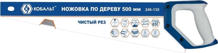 Ножовка по дереву Кобальт 246-135 500 мм, закаленный зуб, 3d-заточка, двухк. рукоятк