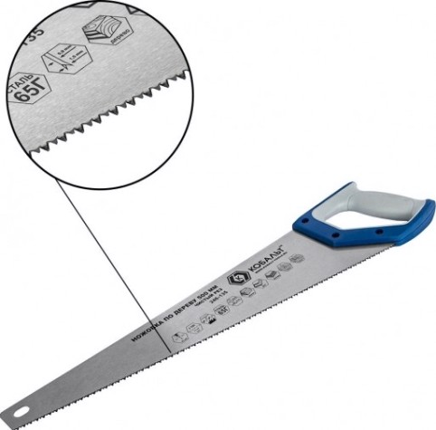 Ножовка по дереву Кобальт 246-135 500 мм, закаленный зуб, 3d-заточка, двухк. рукоятк