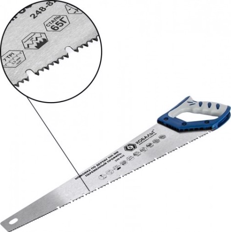 Ножовка по дереву Кобальт 248-832 500 мм, зак. зуб, 3d-заточка, двухк. рукоятка.