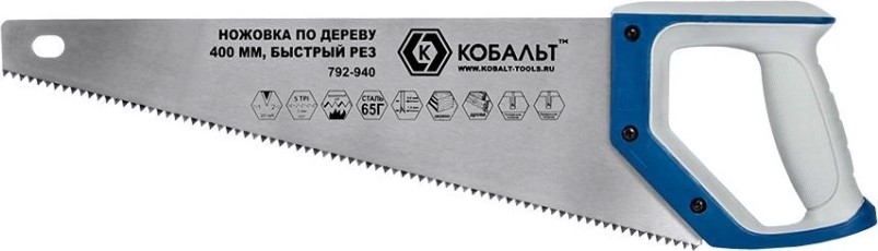 Ножовка по дереву Кобальт 792-940 400 мм, зак. зуб, 2d-заточка, двухк. рукоятка.