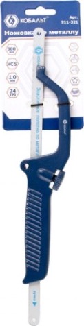 Ножовка по металлу Кобальт 911-321 300 мм, усиленный алюминиевый корпус