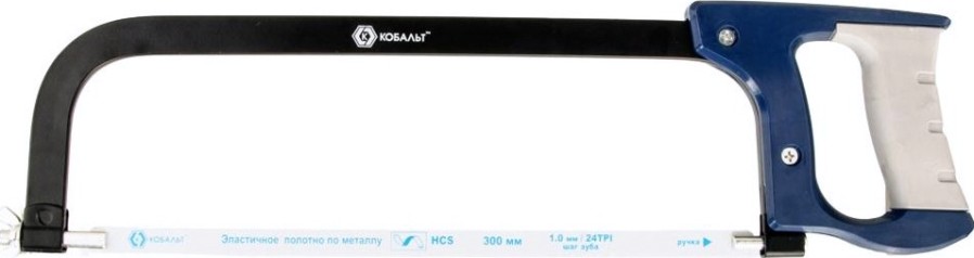 Ножовка по металлу Кобальт 911-338 300 мм двухкомпонентная рукоятка