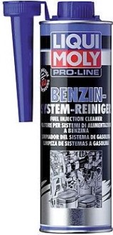 Очиститель бензиновых систем LIQUI MOLY Pro-Line Benzin-System-Reiniger 0,5 л 5153 [5153]