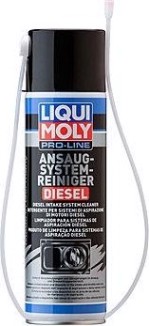 Очиститель дизельного впуска LIQUI MOLY Pro-Line Ansaug System Reiniger Diesel 0,4 л 5168 [5168]