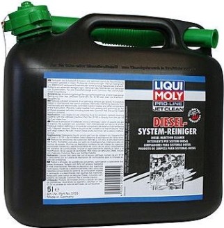 Очиститель дизельных систем LIQUI MOLY Pro-Line JetClean Diesel-System-Reiniger 5 л 5155 [5155]