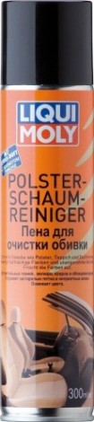 Очиститель для текстиля пенный LIQUI MOLY Polster-Schaum-Reiniger 0,3 л. 1539/7586 [1539/7586]