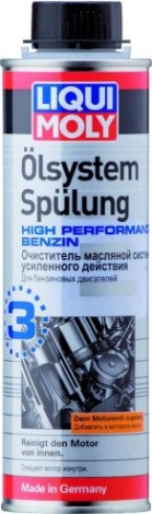 Очиститель масляной системы усиленного действия LIQUI MOLY High Performance Benzin 0,3 л. 7592 [7592]