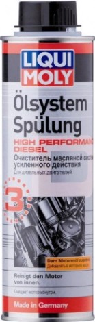 Очиститель масляной системы усиленного действия LIQUI MOLY High Performance Diesel 0,3 л. 7593 [7593]
