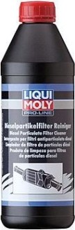 Очиститель сажевого фильтра дизельного LIQUI MOLY Pro-Line Diesel Partikelfilter Reiniger 5 л проф [5169]