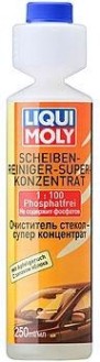 Очиститель стекол суперконц. LIQUI MOLY Scheiben-Reiniger Super Konzentrat Apfel 0,25 л 2380 яблоко [2380/7611]