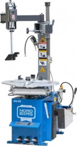 Опция "Третья рука" NORDBERG 46H38 для ШМС 4638 [ЦБ-00007942]