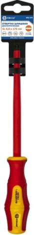 Отвертка диэлектрическая шлицевая Кобальт 646-478 ultra grip sl 8,0х175 мм cr-v, двухкомпонентная ру