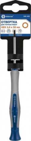 Отвертка Кобальт 245-435 для точных работ ultra grip hex 2.0х50 мм cr-v, дв