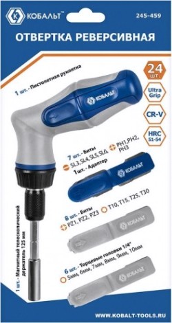 Отвертка с битами Кобальт 245-459 реверсивная ultra grip пистолетная, телескопическа