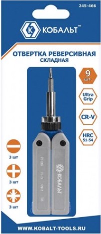 Отвертка с битами Кобальт 245-466 реверсивная складная, с набором для точных работ,