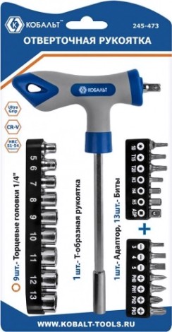 Отвертка с битами Кобальт 245-473 рукоятка т-образная с набором и торцевых головок 1